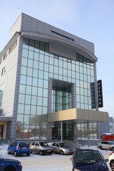 Отель Максим Екатеринбург-5