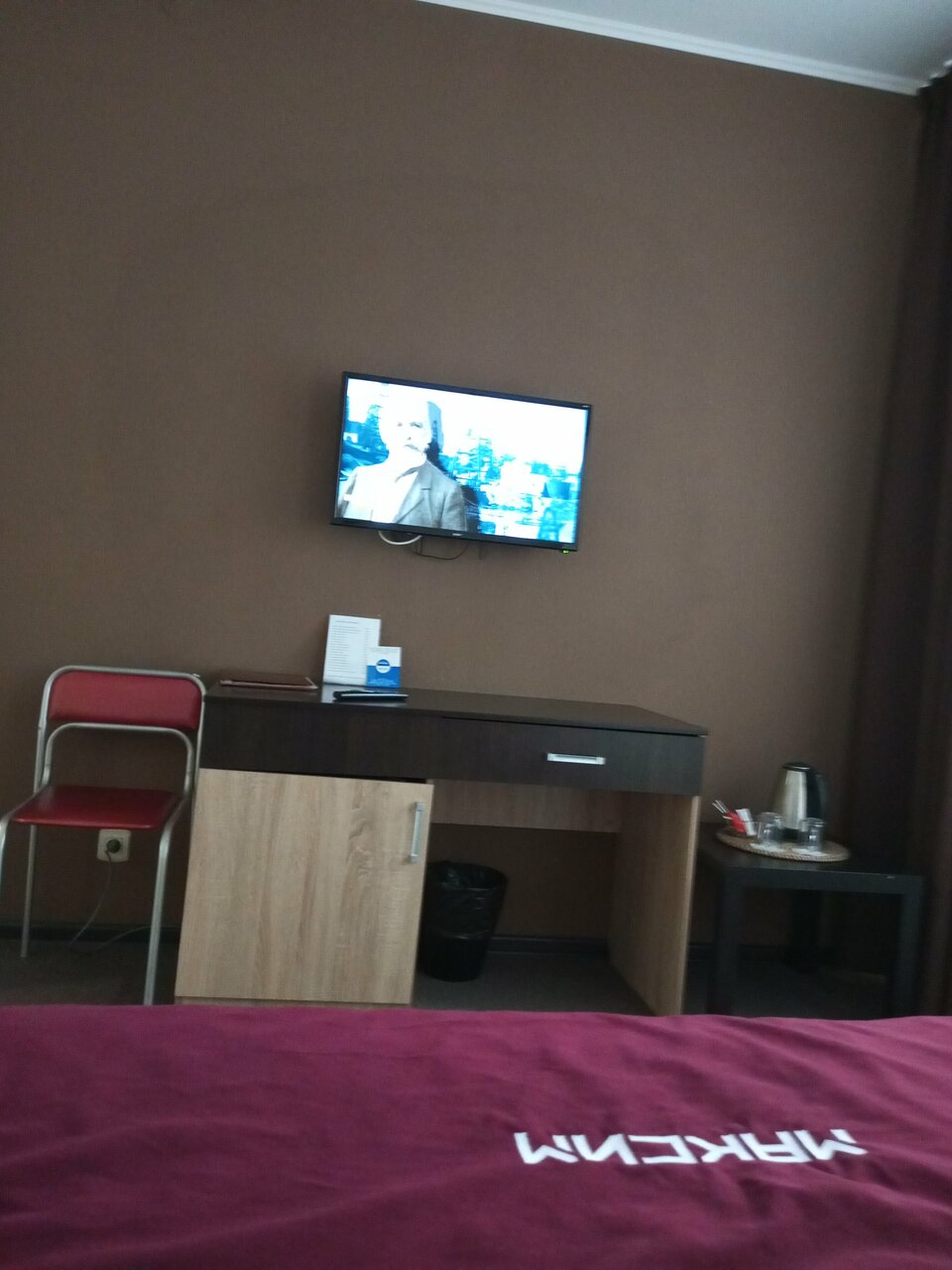 Отель Максим Екатеринбург-46