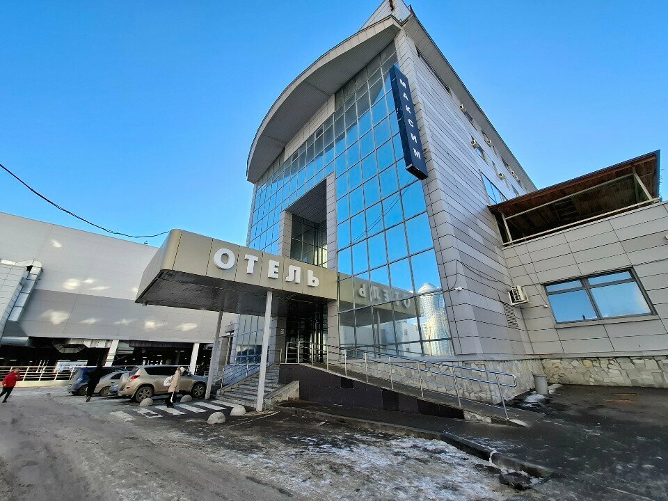 Отель Максим Екатеринбург-15