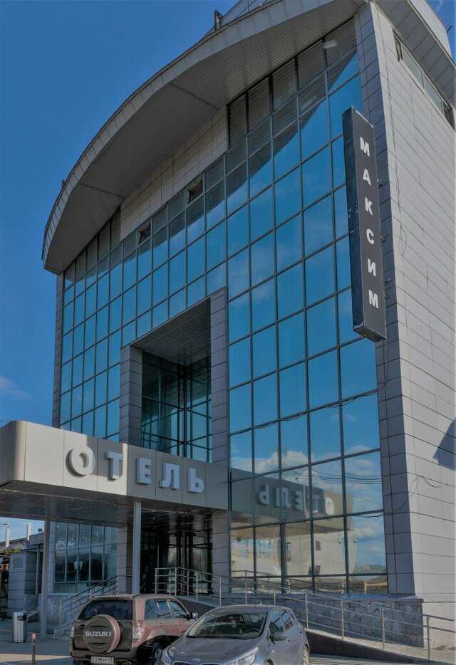 Отель Максим Екатеринбург-10